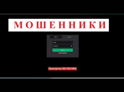 Отзывы инвесторов Ptk Trade - вывод средств, обзор