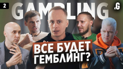 Рероут транзакций как искусство: &laquo;Softswiss&raquo;, &laquo;Financial house&raquo; и другие PSP, которые &laquo;рады&raquo; потерянным деньгам